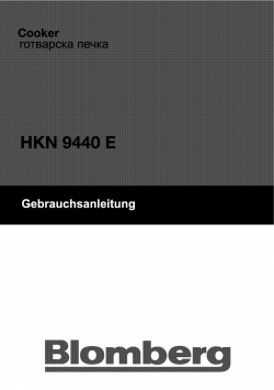 Blomberg HKN 9440 E